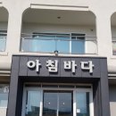 구암당구장 네이버블로그