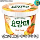 리치케이크 이미지