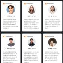 실생활 활용 일러스트+ 이모티콘 제작 이미지