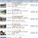 내현1리 경로당 이미지