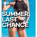 골든보이 복싱 GYM 이미지