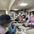 성산구 ⓒ-24 이미지