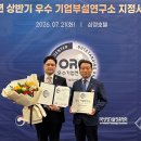 한방유비스(주)