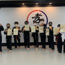 용인대 대한 태권도장 이미지