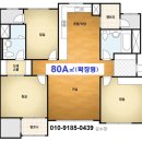 양주푸르지오아파트 이미지