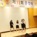 백화여자고등학교 이미지