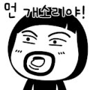 올담하우스 이미지