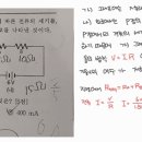 능허대중학교 이미지