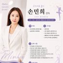 세종SJ리듬체조 - 서귀포시 영어도시로 74 | 세종 리듬체조 | 국가대표 출신 손민희 감독이 직접 가르치는 리듬체조 아카데미 · 정부세종청사체육관