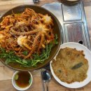 바다왕국아구찜&해물찜 강동점