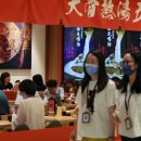 골목야식 - 홍성군 광천로329번길 25 | 골목야식