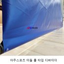 청주소로초등학교 이미지