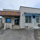 청성면행정복지센터 이미지