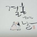 G9001 이미지