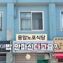 대림레포츠 이미지