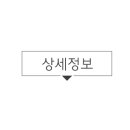 옛서당캠핑농원 네이버블로그