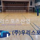 노곡중학교 이미지