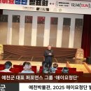청단 Daum카페