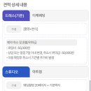 썸헤어아트 이미지