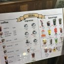 논산 | 논산 분위기 좋은 카페 프랭크커핀바 논산점 솔직 후기 (주차, 영업시간, 메뉴)