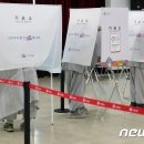 대명5동행정복지센터 이미지