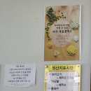 자매국수 이미지