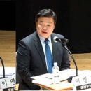 이명수, 이병도·김영춘 정면 추궁 이미지