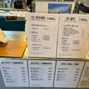 세븐일레븐인천숭의공구점 | 인천 숭의동 샌드위치 맛집 추천, 지니인어보틀