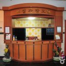 보성모텔 이미지