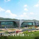 경부고속철도 신경주역사 이미지