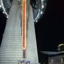 채움태권도장 이미지