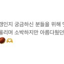 관악대로360번길 네이버블로그