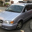 트라제8 이미지