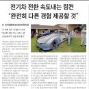 현대헬스케어 이미지