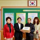 한계초등학교 이미지