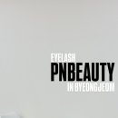 피엔뷰티
