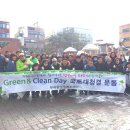 부곡동행정복지센터 이미지