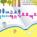 프로젝트19