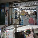 2구내안경원 이미지