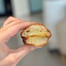 얼리벅스 | 스타벅스 버터떡 솔직후기 가격 매장 칼로리 전자레인지