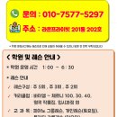 라온 영 이미지