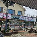 국태가든 이미지