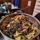 광시연탄갈비 이미지