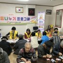 대가면복지회관 이미지