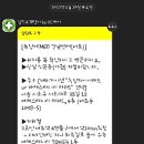 녹십자의원 이미지