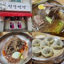 송화택지로25번길 이미지