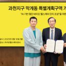 열린헬스 이미지