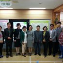 삼장초등학교 이미지