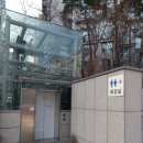 구립 센트라스아띠어린이집