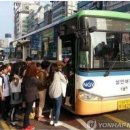 천안시, 내달 19일부터 수도권 전철.시내버스 환승할인 이미지